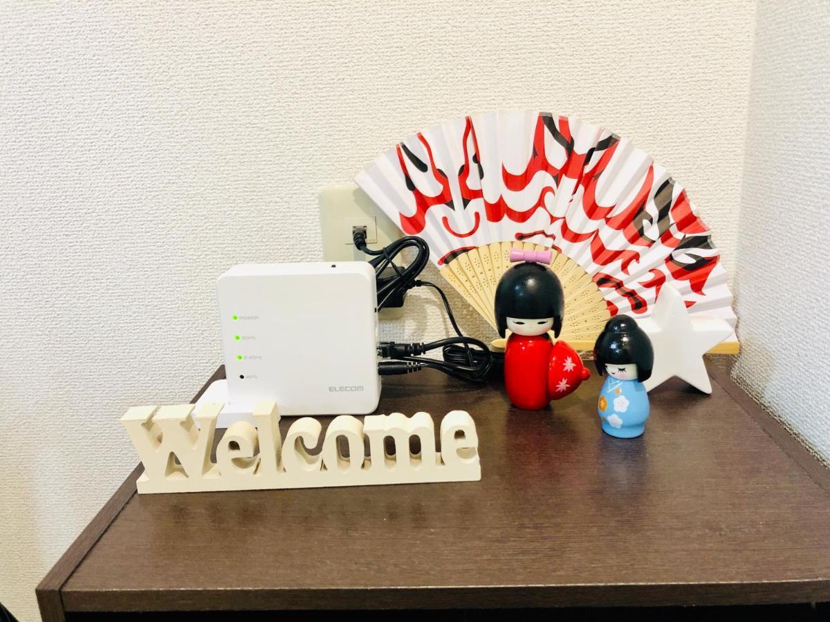 板橋 Rcアネックス Rc201 Lejlighed Tokyo Eksteriør billede